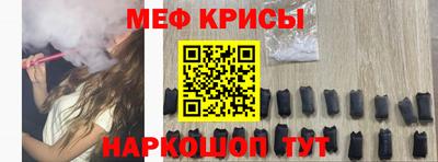 COCAINE Кунгур