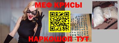 ПСИЛОЦИБИНОВЫЕ ГРИБЫ Ливны