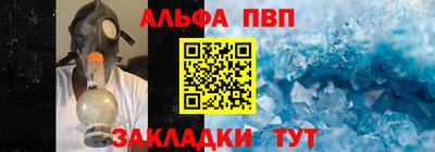 COCAINE Кунгур