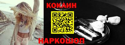 прущие крисы Кулебаки