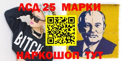 прущие крисы Кулебаки