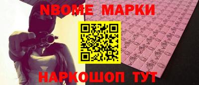 COCAINE Кунгур