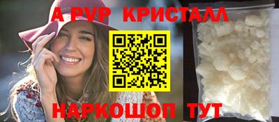 прущие крисы Кулебаки