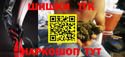 прущие крисы Кулебаки