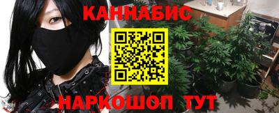гидра Кумертау