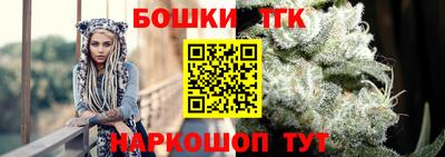 гидра Кумертау