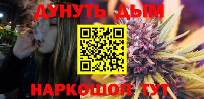 прущие крисы Кулебаки