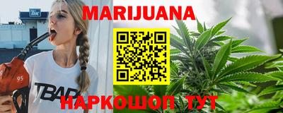 COCAINE Кунгур