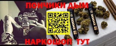 гидра Кумертау