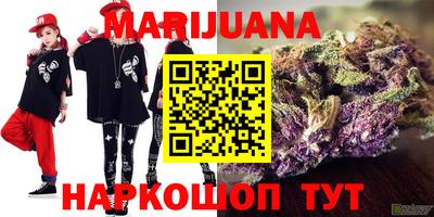 прущие крисы Кулебаки