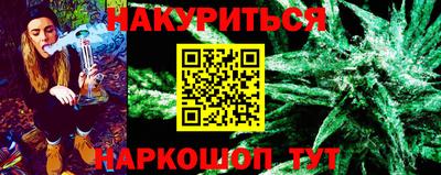 COCAINE Кунгур