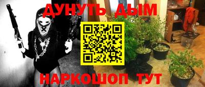 COCAINE Кунгур