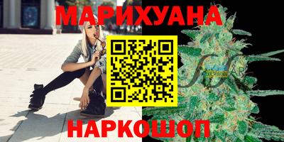 гидра Кумертау