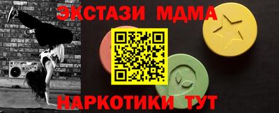 прущие крисы Кулебаки