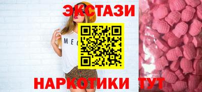 прущие крисы Кулебаки