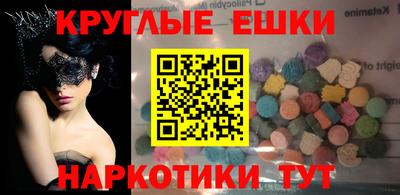 прущие крисы Кулебаки