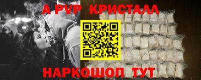 COCAINE Кунгур