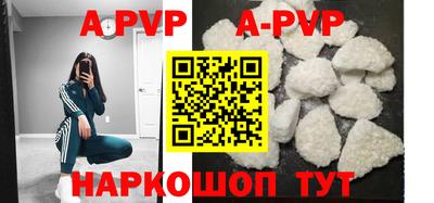 гидра Кумертау