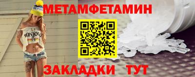 прущие крисы Кулебаки