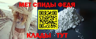 COCAINE Кунгур