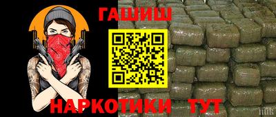 прущие крисы Кулебаки