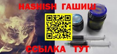 COCAINE Кунгур