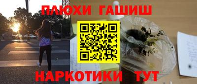 COCAINE Кунгур