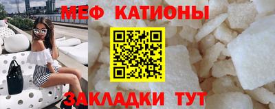 прущие крисы Кулебаки